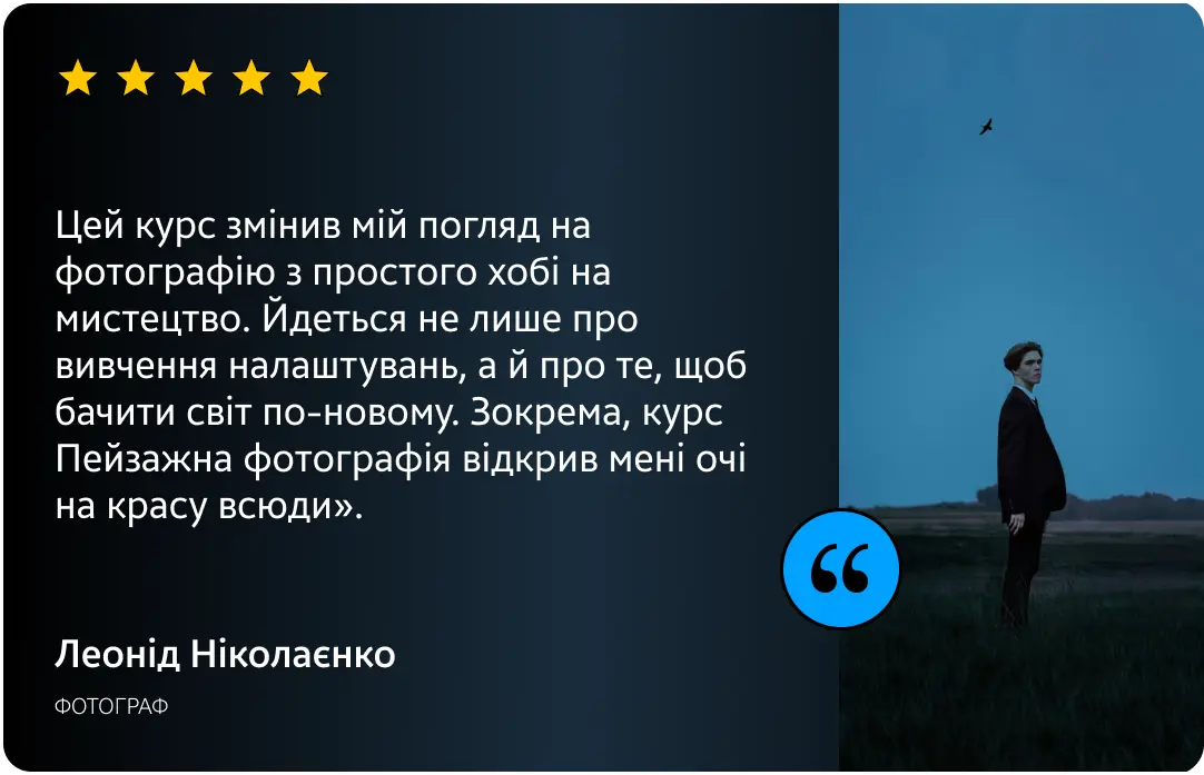 PL1-ezgif.com-jpg-to-webp-converter (1)