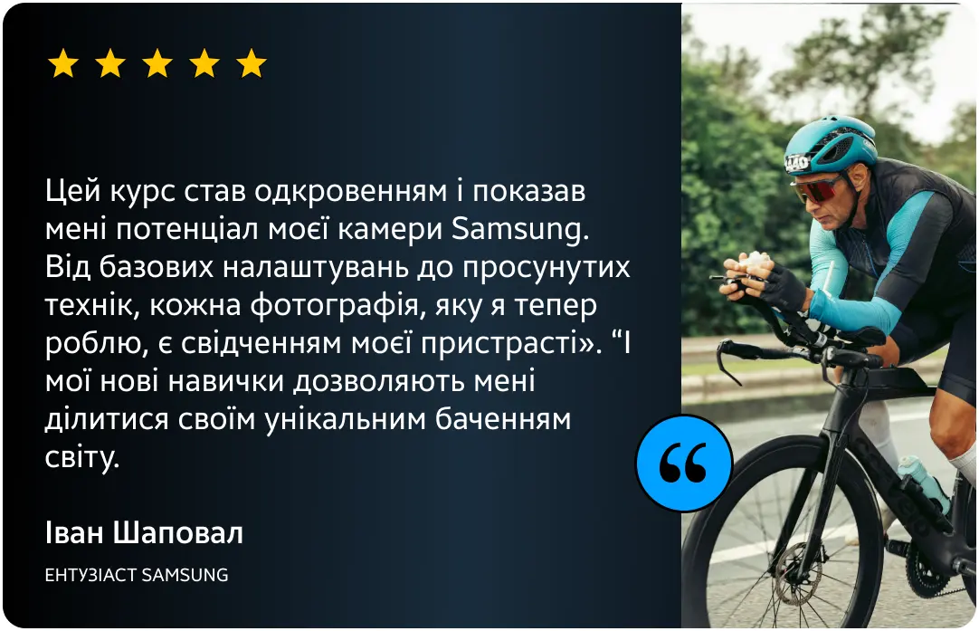 pl4-ezgif.com-jpg-to-webp-converter (1)